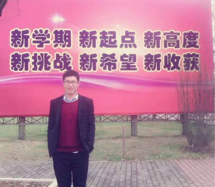 果子的第二张照片--揭阳相亲服务中心