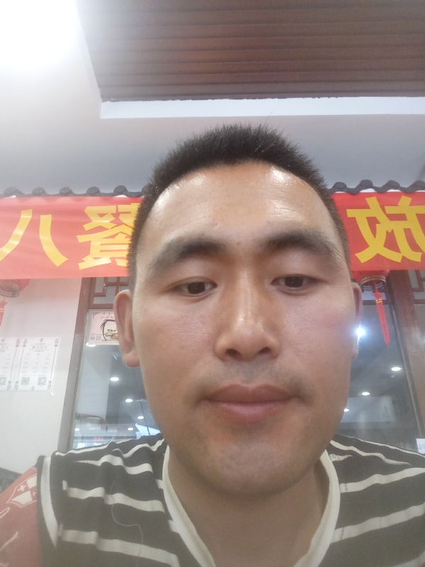 过日子的第一张照片--揭阳相亲服务中心