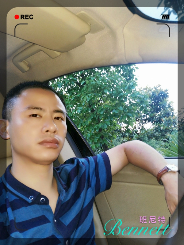 longma的第二张照片--揭阳相亲服务中心