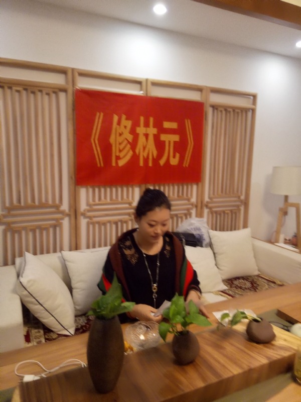 心雨的第一张照片--揭阳相亲服务中心