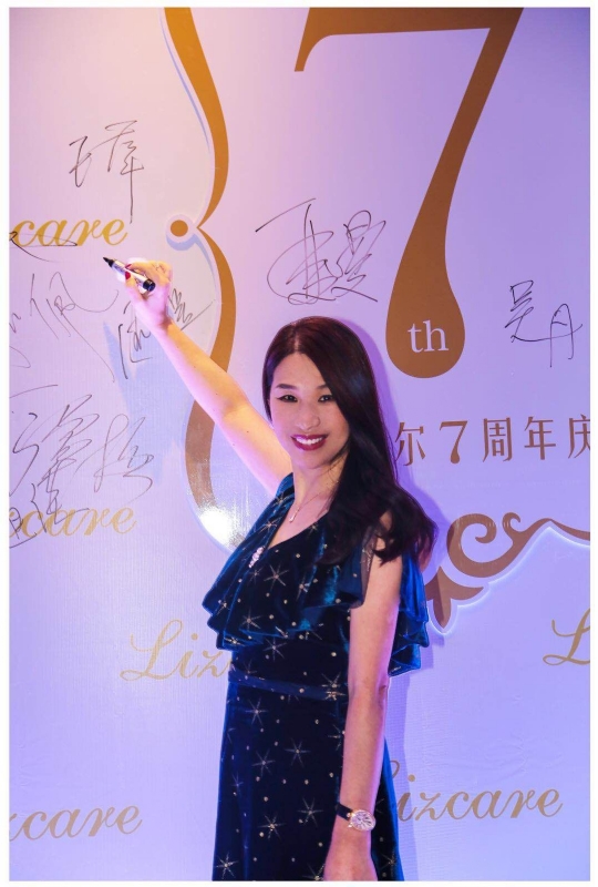 馨儿的第一张照片--揭阳相亲服务中心