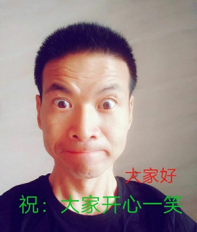 醉里挑灯看剑7470的第一张照片--揭阳相亲服务中心