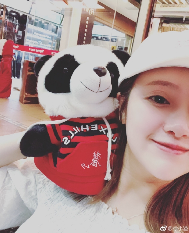 怪妞的第一张照片--揭阳相亲服务中心