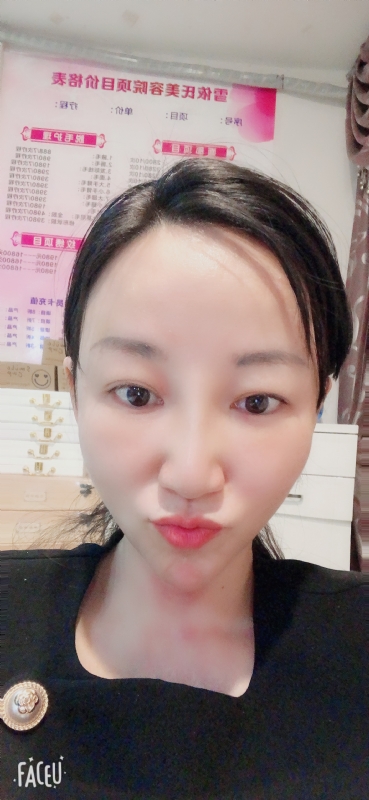 芳草的第二张照片--揭阳相亲服务中心