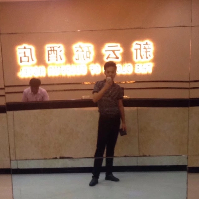 毛洪文的第一张照片--揭阳相亲服务中心