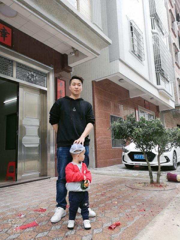 湛江吴川相亲的第一张照片--揭阳相亲服务中心