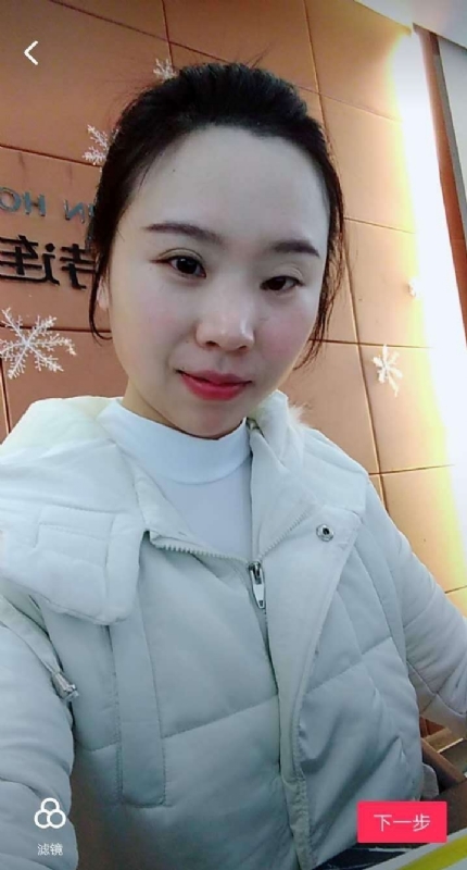 彩虹的第一张照片--揭阳相亲服务中心