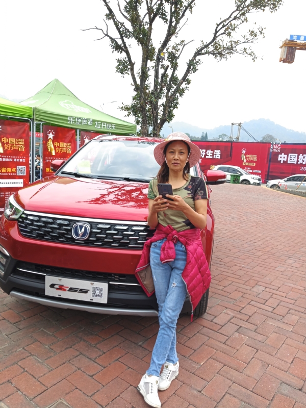 小燕的第一张照片--揭阳相亲服务中心