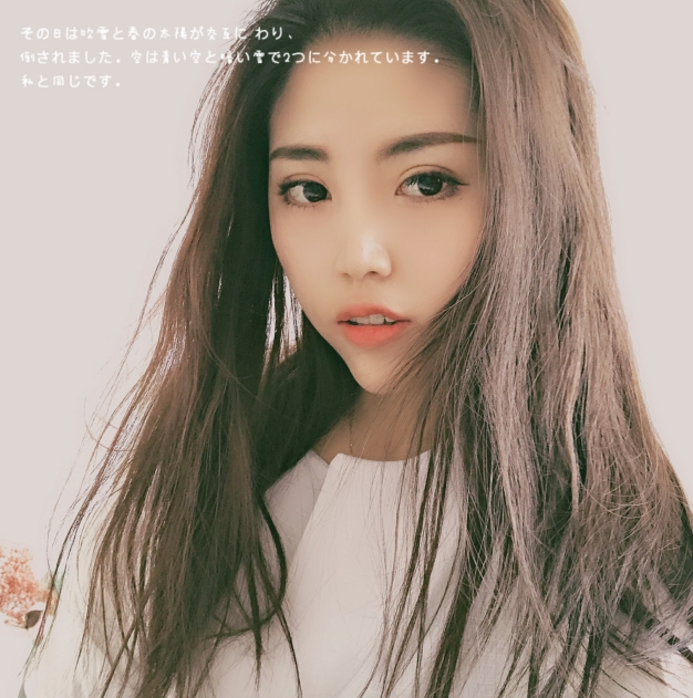 小涵呀的第一张照片--揭阳相亲服务中心