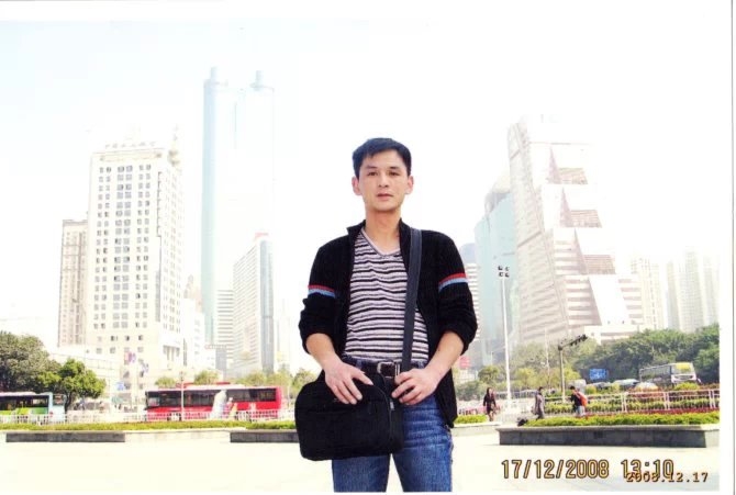 小太阳的第一张照片--揭阳相亲服务中心