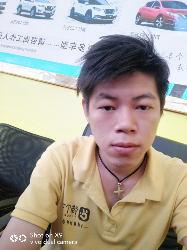 求一真心的第一张照片--揭阳相亲服务中心