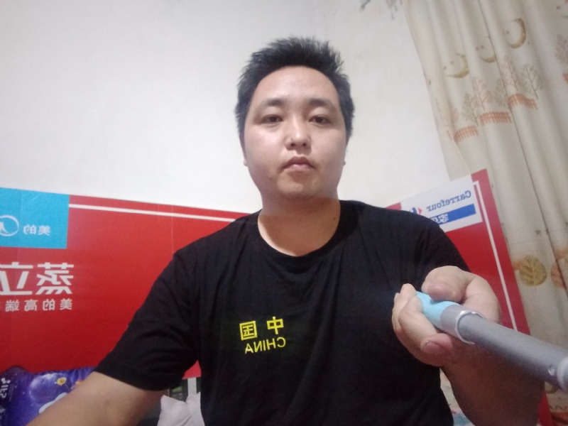 沫沫的第二张照片--揭阳相亲服务中心