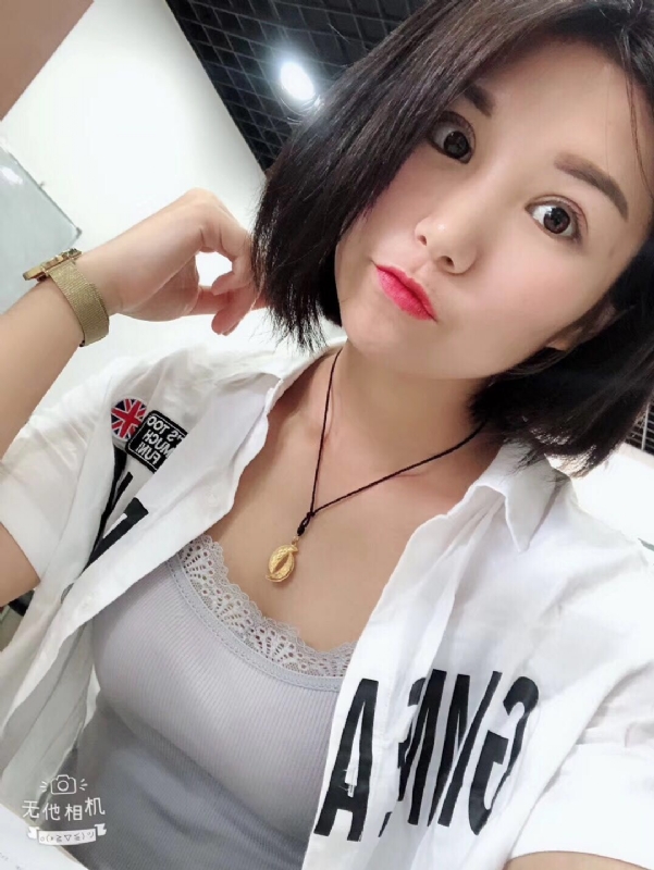 小怪兽的第一张照片--揭阳相亲服务中心