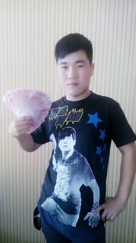 小飞的第二张照片--揭阳相亲服务中心