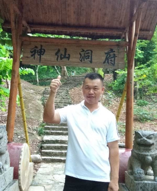 强仔的第一张照片--揭阳相亲服务中心