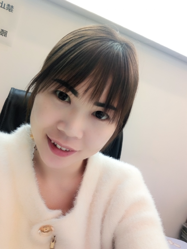 覃小会的第一张照片--揭阳相亲服务中心