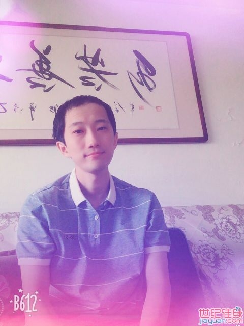 唯有、努力的第一张照片--揭阳相亲服务中心