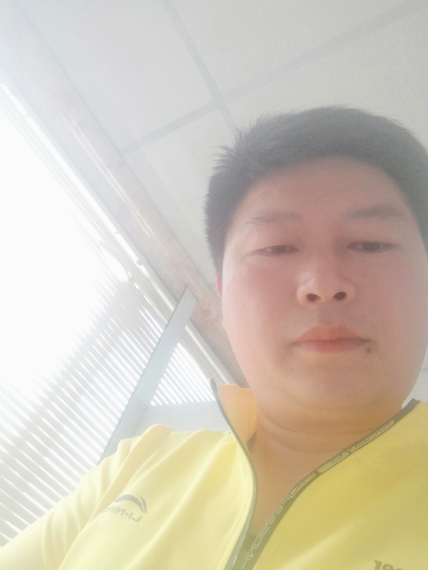 山男的第一张照片--揭阳相亲服务中心