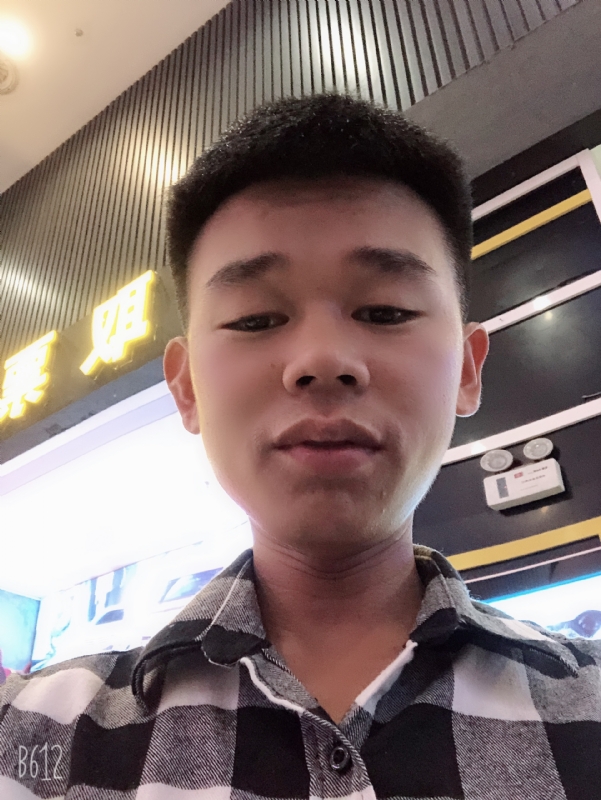 真诚相待的第一张照片--揭阳相亲服务中心