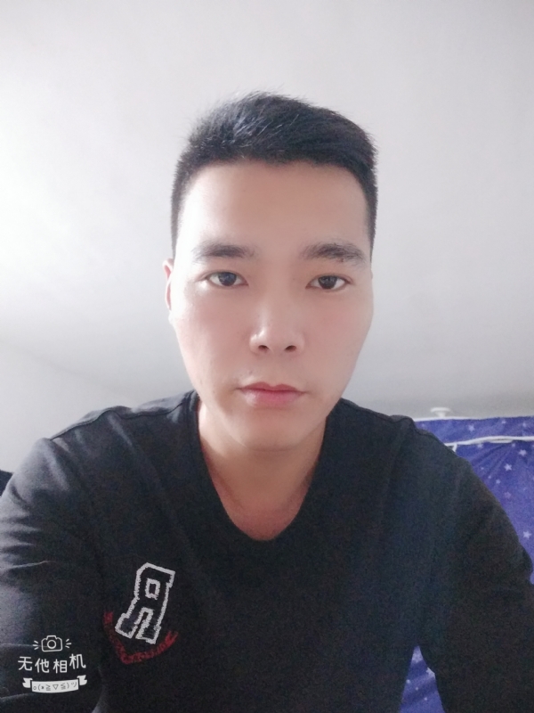 寻觅知音的第一张照片--揭阳相亲服务中心