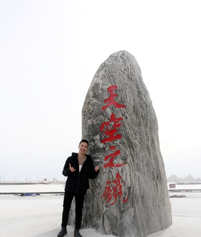 海藻鱼的第一张照片--揭阳相亲服务中心