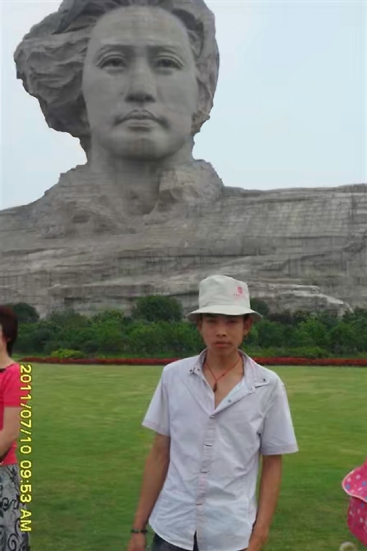 黄泥巴的第一张照片--揭阳相亲服务中心