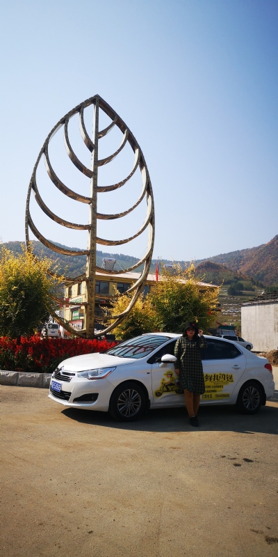 axh1990的第一张照片--揭阳相亲服务中心