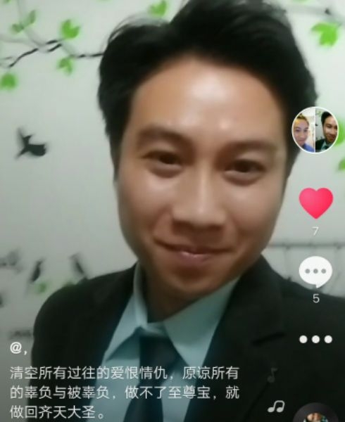 一米阳光的第一张照片--揭阳相亲服务中心