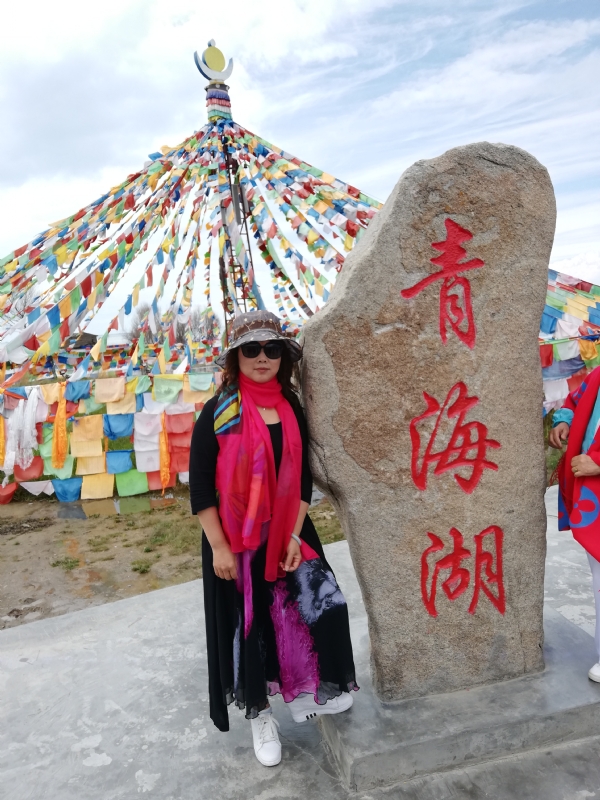 木棉花的第一张照片--揭阳相亲服务中心