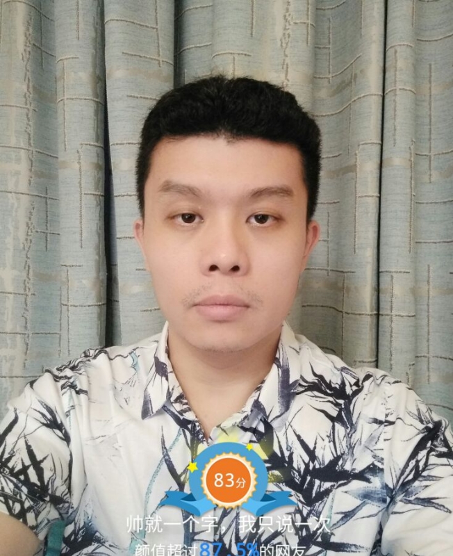 高地的第一张照片--揭阳相亲服务中心