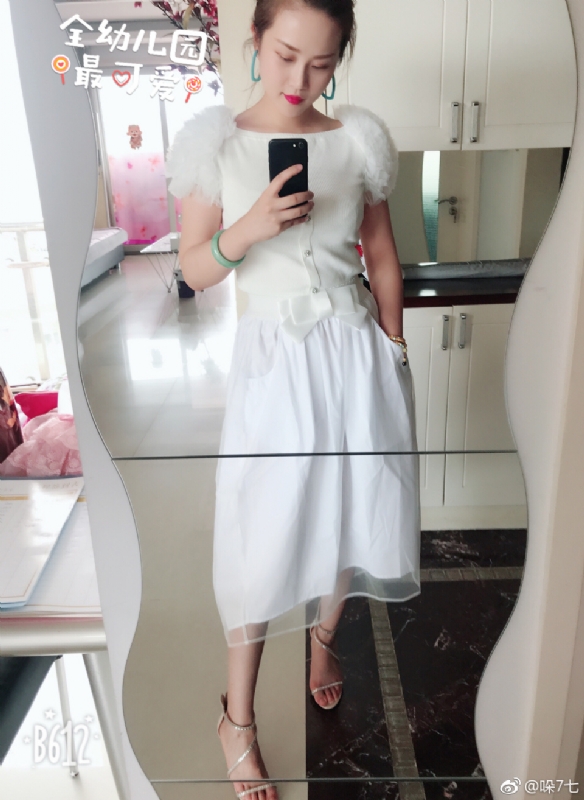 李木子的第一张照片--揭阳相亲服务中心