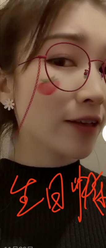 酒味女孩的第一张照片--揭阳相亲服务中心