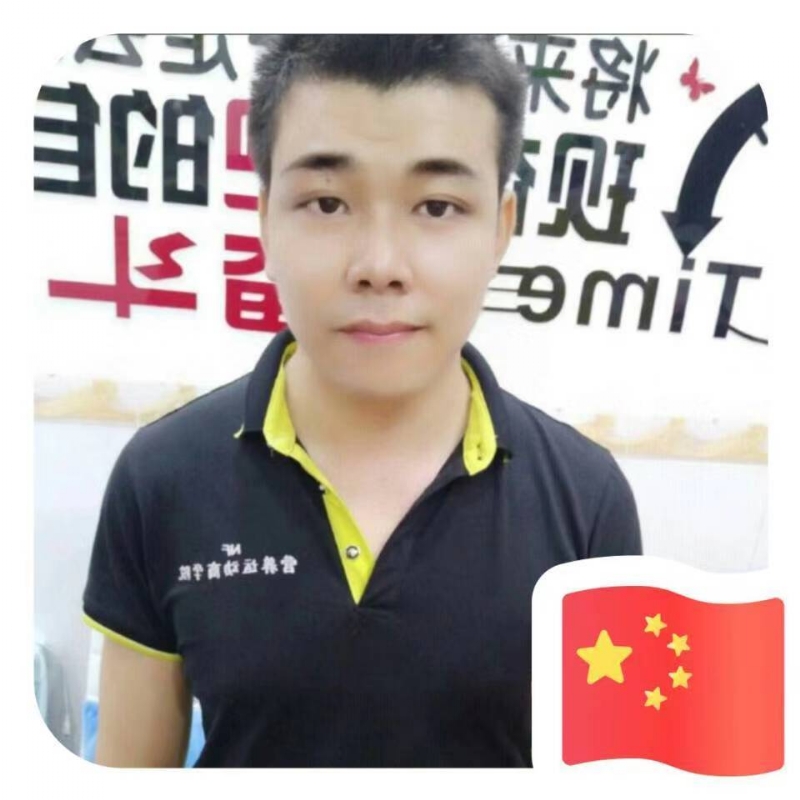 SLEWCAR的第一张照片--揭阳相亲服务中心