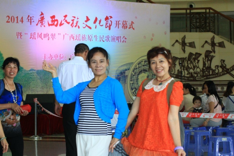 莹莹的第一张照片--揭阳相亲服务中心