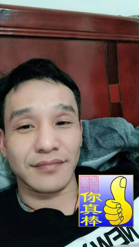 张贤的第一张照片--揭阳相亲服务中心