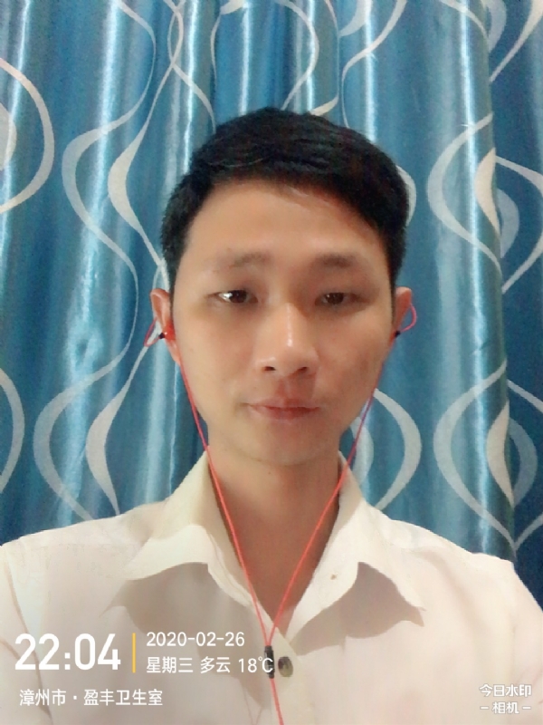 小林的第一张照片--揭阳相亲服务中心