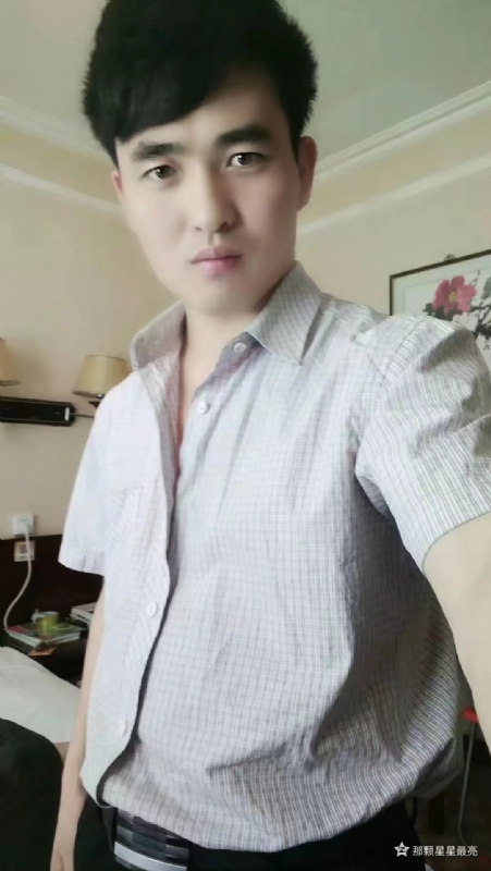 牛郎的第一张照片--揭阳相亲服务中心