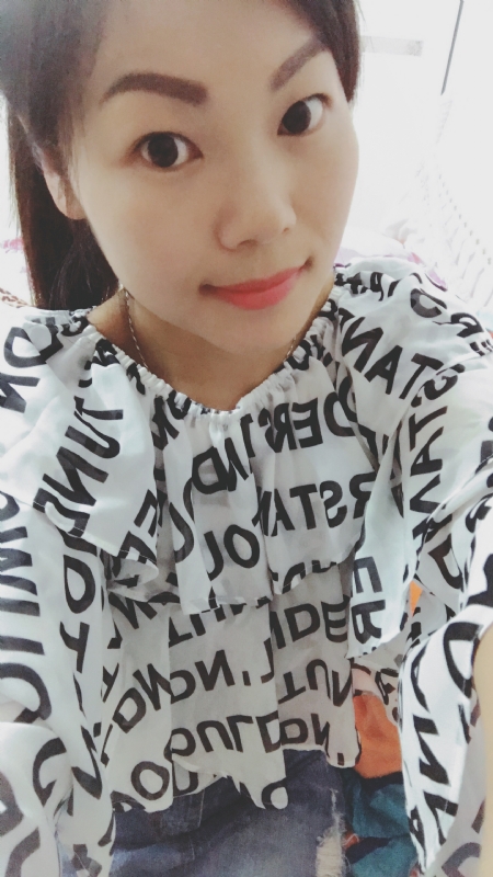 柠檬草的味道的第一张照片--揭阳相亲服务中心