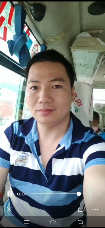 恋人未满的第一张照片--揭阳相亲服务中心