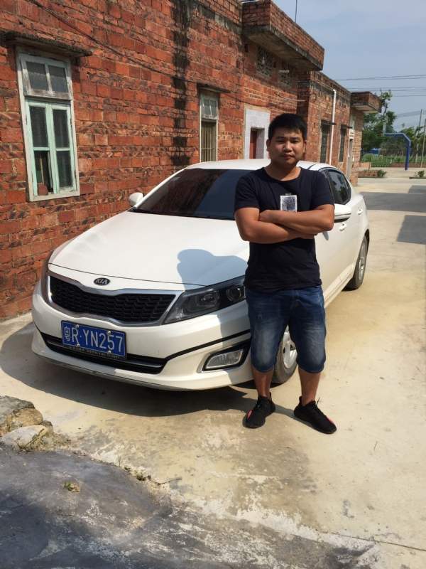 独坐街头的第一张照片--揭阳相亲服务中心