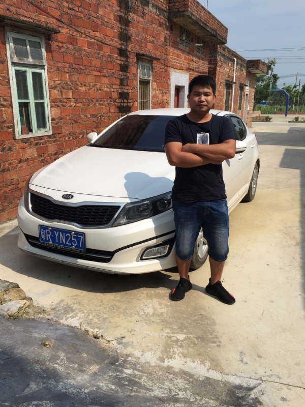 独坐街头的第三张照片--揭阳相亲服务中心