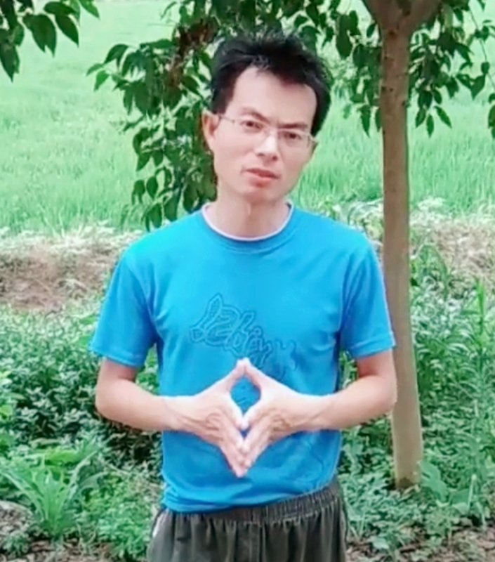 吴先生的第一张照片--揭阳相亲服务中心