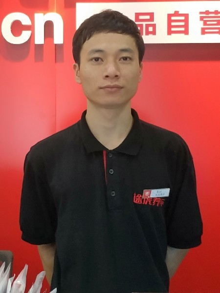 靓boy的第四张照片--揭阳相亲服务中心