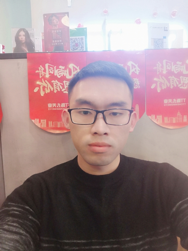 眼缘的第一张照片--揭阳相亲服务中心