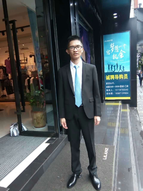 天缘的第一张照片--揭阳相亲服务中心