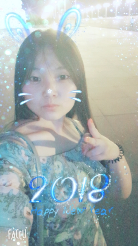 消逝的光芒的第一张照片--揭阳相亲服务中心