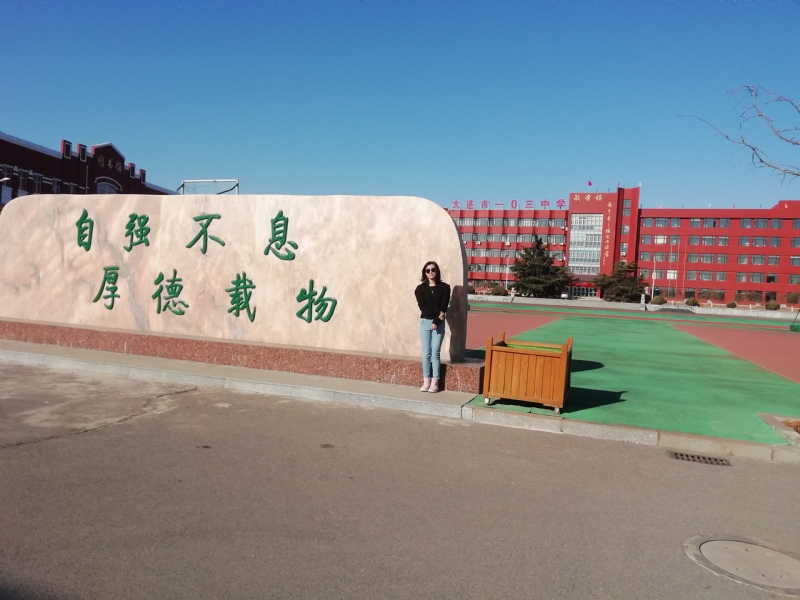 安宁的第一张照片--揭阳相亲服务中心