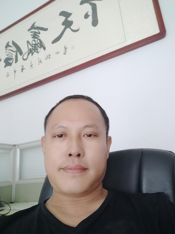 山丘的第三张照片--揭阳相亲服务中心