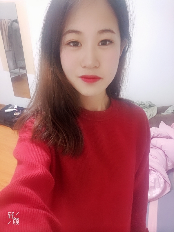 拥入心的第一张照片--揭阳相亲服务中心