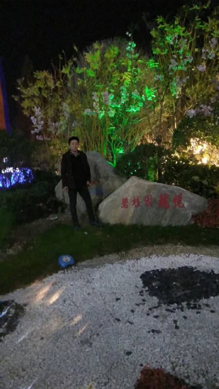 缘分星空的第一张照片--揭阳相亲服务中心